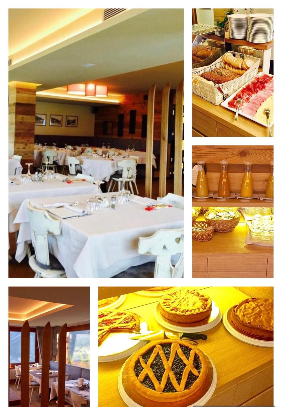 보르미오 Casa Carcentina 아파트 외부 사진